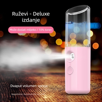 Xinlin uređaj za parenje lica, hladni sprej za hidrataciju, vrijeme magle 61–120 s, 1 brzina, model: uređaj za dopunu vode