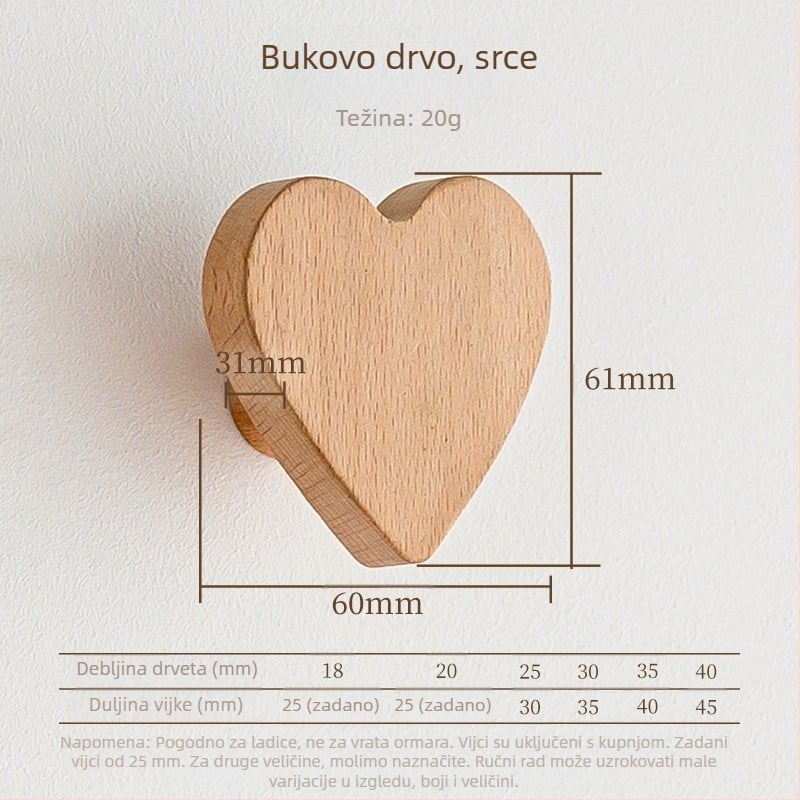 Drška za ladicu – masivno drvo, gravirano, moderni minimalistički stil, model 0808