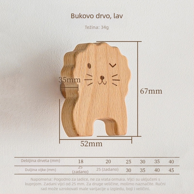 Drška za ladicu – masivno drvo, gravirano, moderni minimalistički stil, model 0808