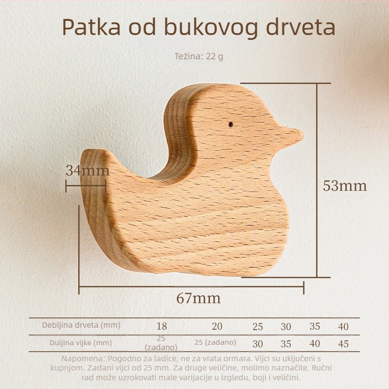 Drška za ladicu – masivno drvo, gravirano, moderni minimalistički stil, model 0808
