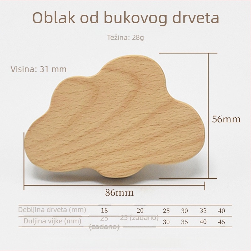 Drška za ladicu – masivno drvo, gravirano, moderni minimalistički stil, model 0808