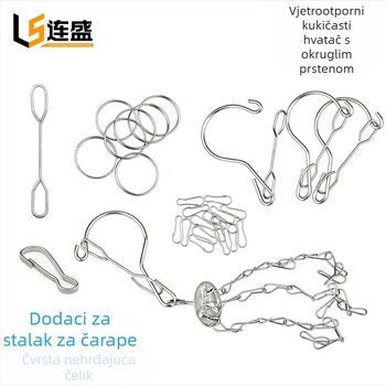 Pribor za stalak za čarape | Naziv: Pribor za stalak za čarape | Značka: Liansheng | Stil: Moderno jednostavno