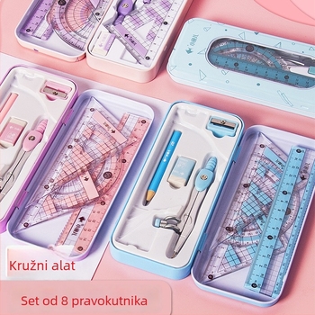Little Fish 8-dijelni set kompasa i ravnala, plastična konstrukcija, model jy-2220-2