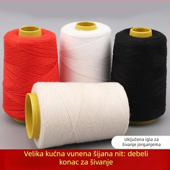 Niti za quilt šivanje – Dichu, Bzx-01, pamuk + poliester, Tip: quilt linija