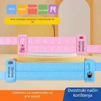 Shengwang 0637 plastična dvostruka ravnala za prvi razred matematike – razlaganje brojeva, zbrajanje i oduzimanje do 10 i do 20