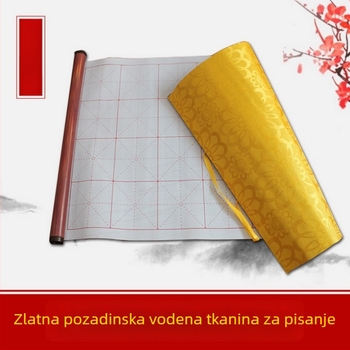 Deyi Hall platno za kaligrafiju za vodno pisanje, flanel, osnovni potrošni materijal, privatna oznaka dostupna