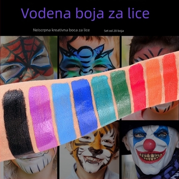 Set za bojenje tijela i lica, 350 g, pakiranje u boji kutiji, namjena: bojenje tijela, uvoz: Ne