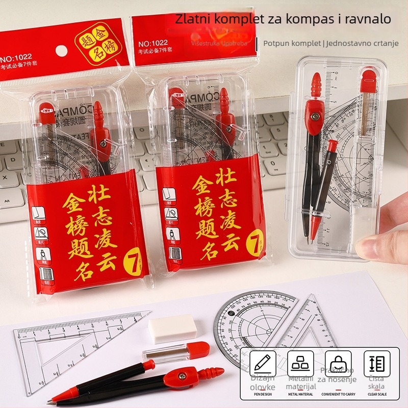 Geometrijski set s kompasom i ravnalom, Long year, model a1272, plastični, 200 komada u kutiji