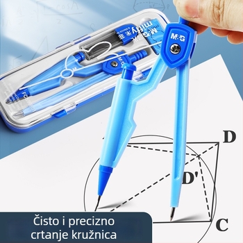Školski set za kružilo i crtanje, model FCS90801, plastična konstrukcija, 1 set