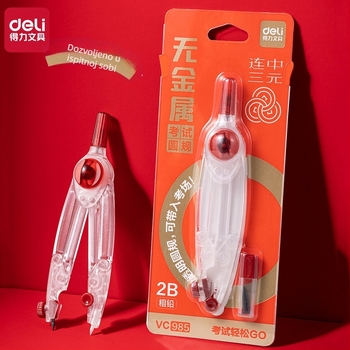 Plastični ispitni šestar bez metala, s rezervnim 2B grafitnim vrhom, okretni zaključavanje, vertikalna noga