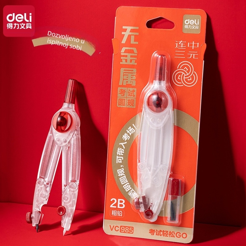 Plastični ispitni šestar bez metala, s rezervnim 2B grafitnim vrhom, okretni zaključavanje, vertikalna noga