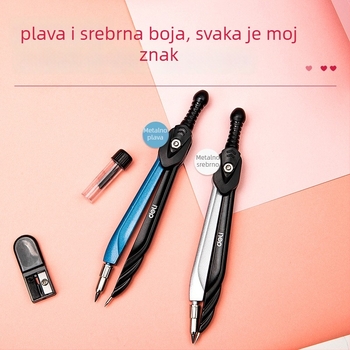 Deli 8645 set šestarova — metal, model 8645, paket 1 set
