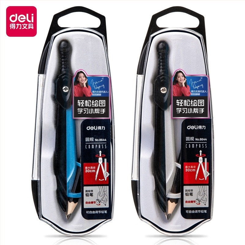 Deli 8644 metalni kružilo za crtanje s olovkom, 192 komada