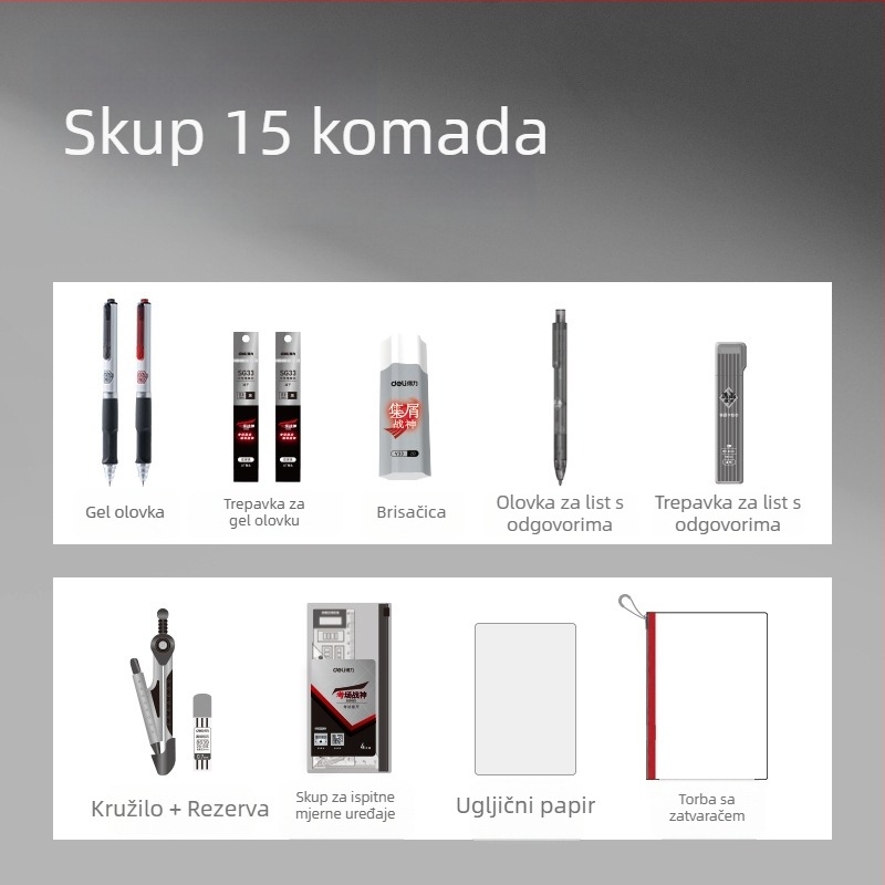 Deli SG33 ispitni set za crtanje, 15 dijelova: kompas, metalni alati za crtanje, gel pero