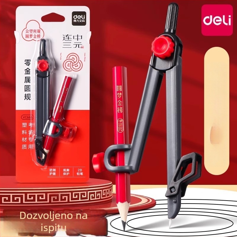 Deli vc666 nemetalni kružni šestar i ravnalo za crtanje krugova s 2B olovkom