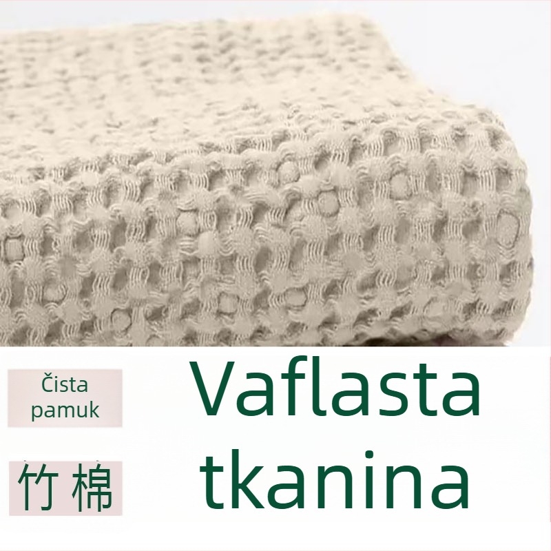 Vaflasta pamučna tkanina — 100% pamuk, pređeno bojenje, geometrijski žakard s mrežastim uzorkom, pogodna za posteljinu, jastuke i deke, jesen–zima