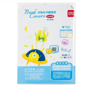 Deli 70593 Paket od 20 listova folije za omatanje knjiga, za razrede 3–6, vodootporan, mat tekstura, zaštitni omot za udžbenik