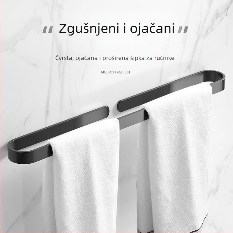 Držač za ručnike s jednim šipkom — bez bušenja, aluminijski spoj, oksidirani premaz, nosivost 30 kg, nordični moderni stil