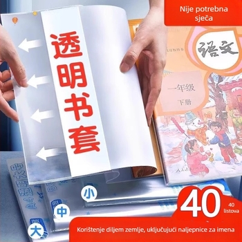Prozirni zaštitni omot za udžbenike za prvi razred osnovne škole; materijal: Drugo; uvoz: Ne; dar: Ne; IP dopuštenje: Ne