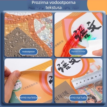 Prozirni zaštitni omot za udžbenike za prvi razred osnovne škole; materijal: Drugo; uvoz: Ne; dar: Ne; IP dopuštenje: Ne