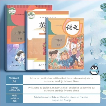 Prozirni zaštitni omot za udžbenike za prvi razred osnovne škole; materijal: Drugo; uvoz: Ne; dar: Ne; IP dopuštenje: Ne