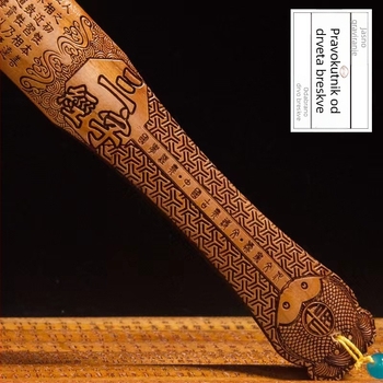 Pravilo od drveta breskve, ručno izrađeno, s mjernom skalom, moguć tisk logotipa