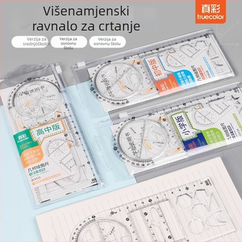 Okretni višefunkcijski ravnalo set za učenike osnovnih i srednjih škola, plastika, 100 g