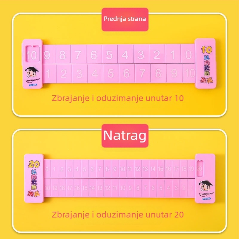 Yiyou plastično dvostrano dječje matematičko ravnalo za dekompoziciju brojeva, prvi razred, zbrajanje i oduzimanje do 10 i 20