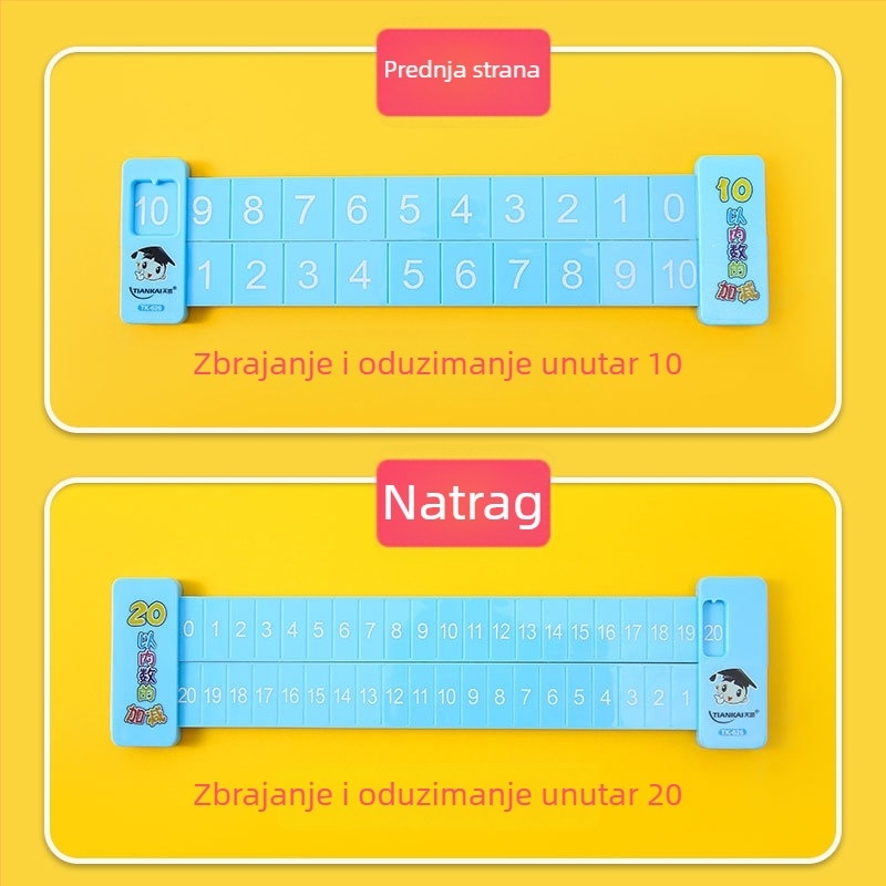 Yiyou plastično dvostrano dječje matematičko ravnalo za dekompoziciju brojeva, prvi razred, zbrajanje i oduzimanje do 10 i 20