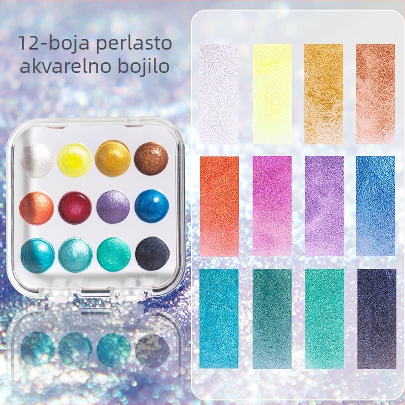 Perljasti akvarelni pigmentni set za studente umjetnosti — Rubles, akvarelne boje, pakiranje: jedna kutija