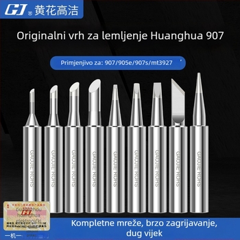 Vrh za lemljenje bez olova, Yellow Flower, bakrena podloga, 60W, serija GJ907T2C