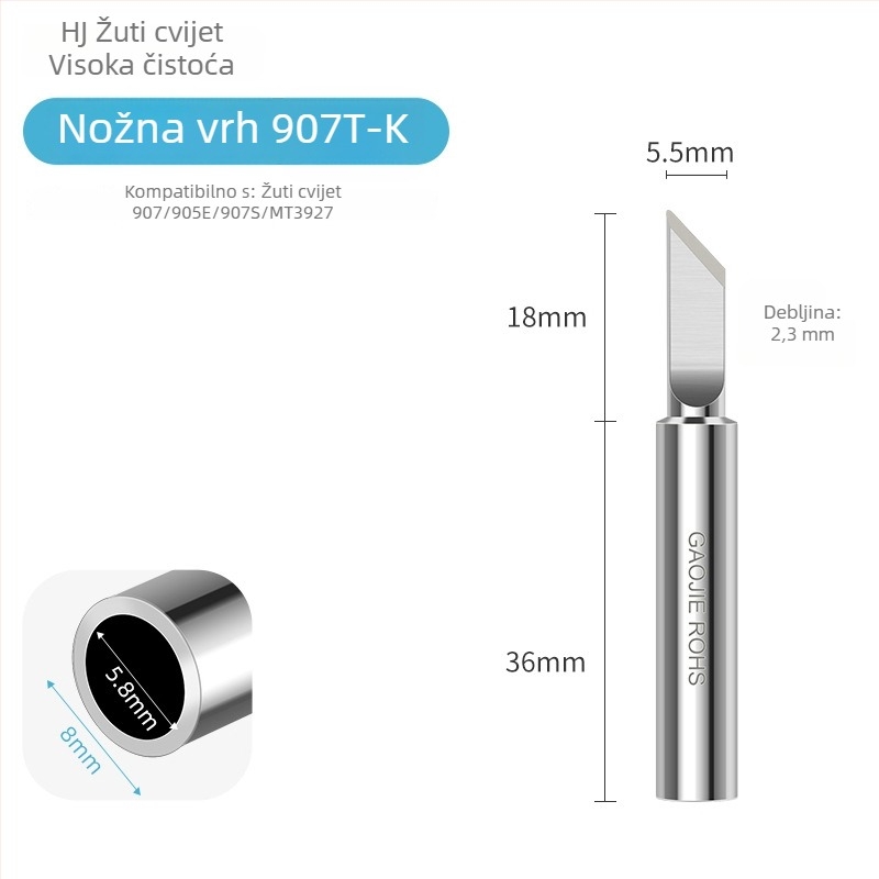 Vrh za lemljenje bez olova, Yellow Flower, bakrena podloga, 60W, serija GJ907T2C