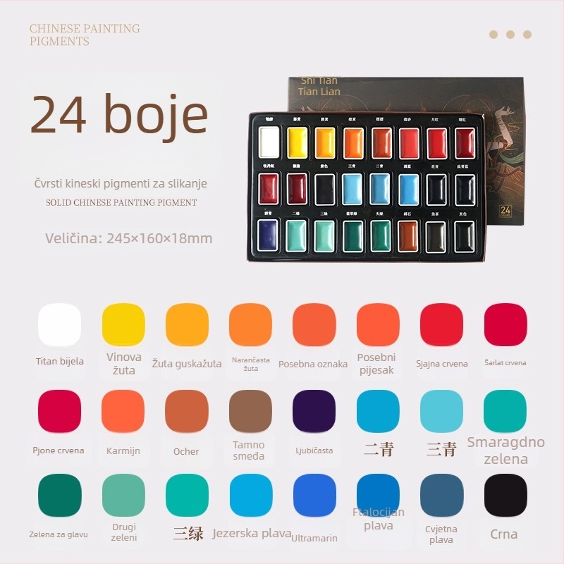 Set pigmenata za kinesko slikanje, 10 ml, pakiranje papirnata kutija, jedna kutija, za kinesko slikanje — marka Tt/practice every day