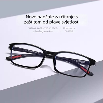 Naočale za čitanje, ultra lagane, zaštita od plave svjetlosti, UV i radijacijska otpornost, puni okvir, ovalni okvir, plastično-metalni okvir