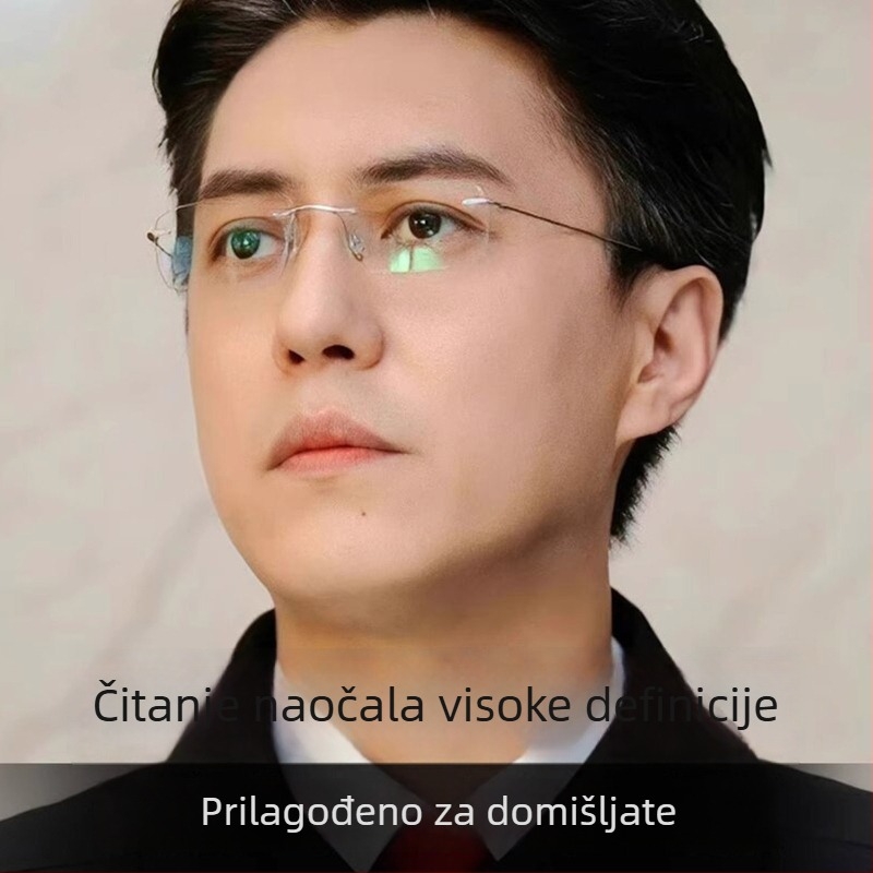 Bezokvirne presbiopijske naočale za muškarce, velikega lica, korekcija miopije, PC leće, asferične, zaštita od plave svjetlosti, UV zaštita