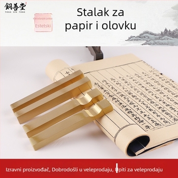 Copper Shantang bakrena papirna težina i držač četkica za kaligrafiju, stolna dekoracija, Model: Paperweight