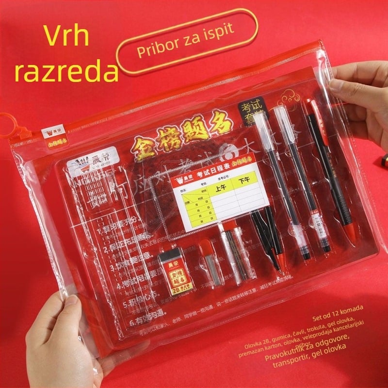 Travel skup školske potrešštine: trokutični ravnalo, šestar, gel olovka, olovka