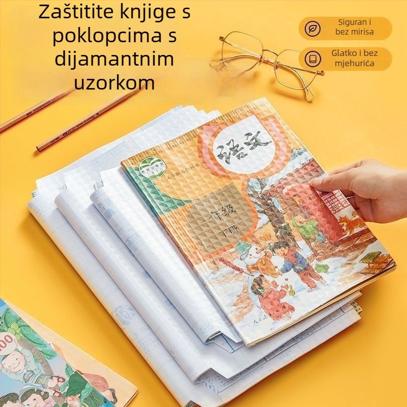 Prozirna zaštitna naslovnica za udžbenik za učenike, plastika, pogodna kao poklon