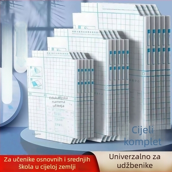 Trend plastične samoljepljive korice za knjige za učenike – poklon, bez IP dozvole, uvoz: Ne