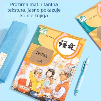 Set samoljepljivih omota za knjige, Jiangsu verzija, prozračni mat film s izrezanim kutom i naljepnicom s imenom, plast