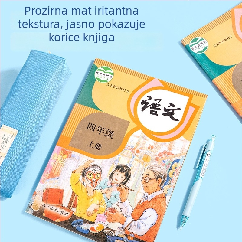 Set samoljepljivih omota za knjige, Jiangsu verzija, prozračni mat film s izrezanim kutom i naljepnicom s imenom, plast