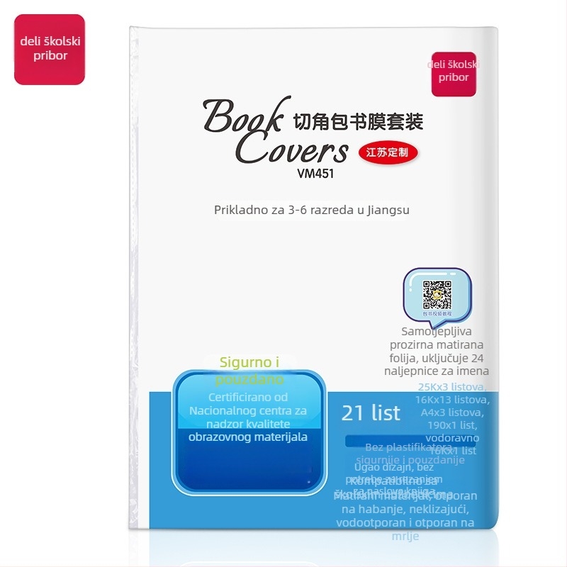 Set samoljepljivih omota za knjige, Jiangsu verzija, prozračni mat film s izrezanim kutom i naljepnicom s imenom, plast