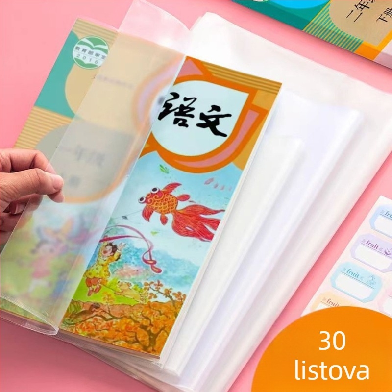 Good Stars Samoljepljiva prozirna mat zaštitna navlaka za knjige za učenike osnovne škole