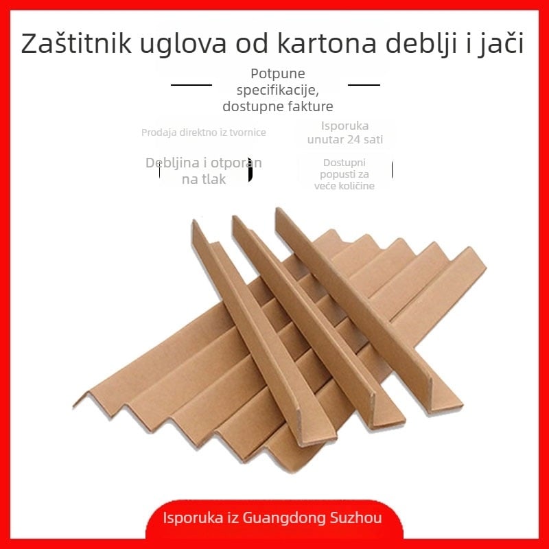 L-oblika zaštitnik kut kraft papira | Haoyi