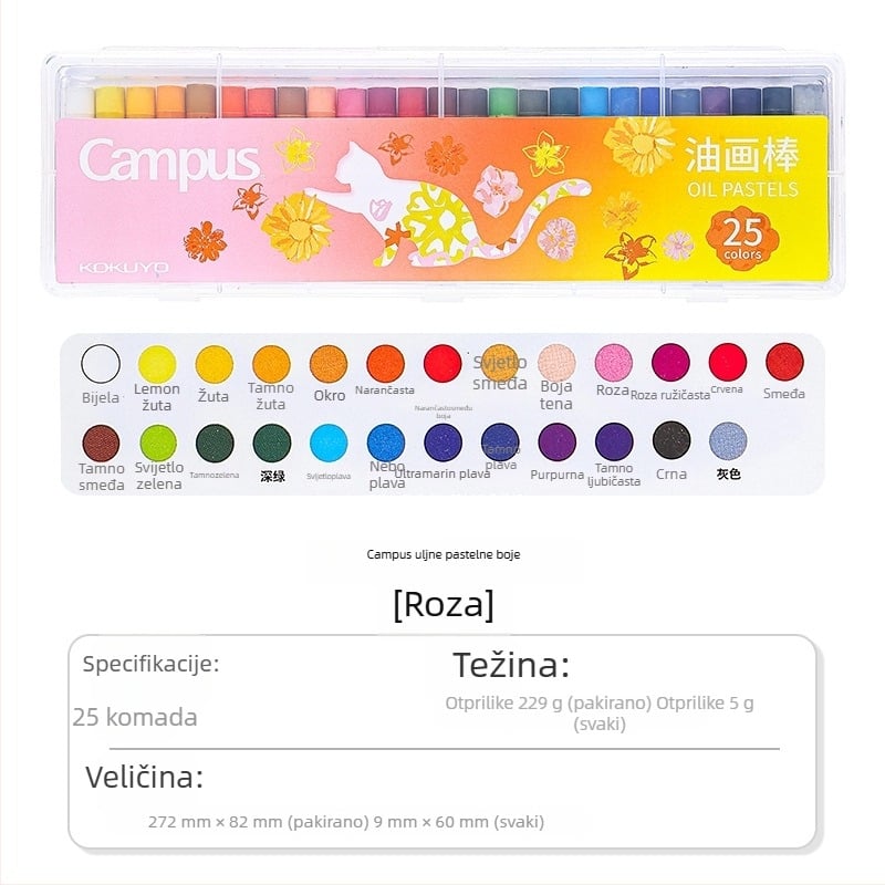 Set uljnih pastelnih boja Kokuyo, model WSG-CR101B, poklon za razredne kolege za Božić