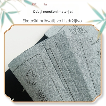 Knjiga za kaligografiju na tkanini za vodno pisanje — imitacijski materijal, kvadratni oblik, marka Other