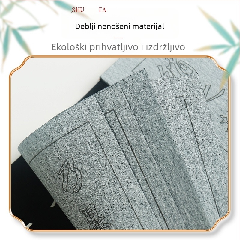 Knjiga za kaligografiju na tkanini za vodno pisanje — imitacijski materijal, kvadratni oblik, marka Other