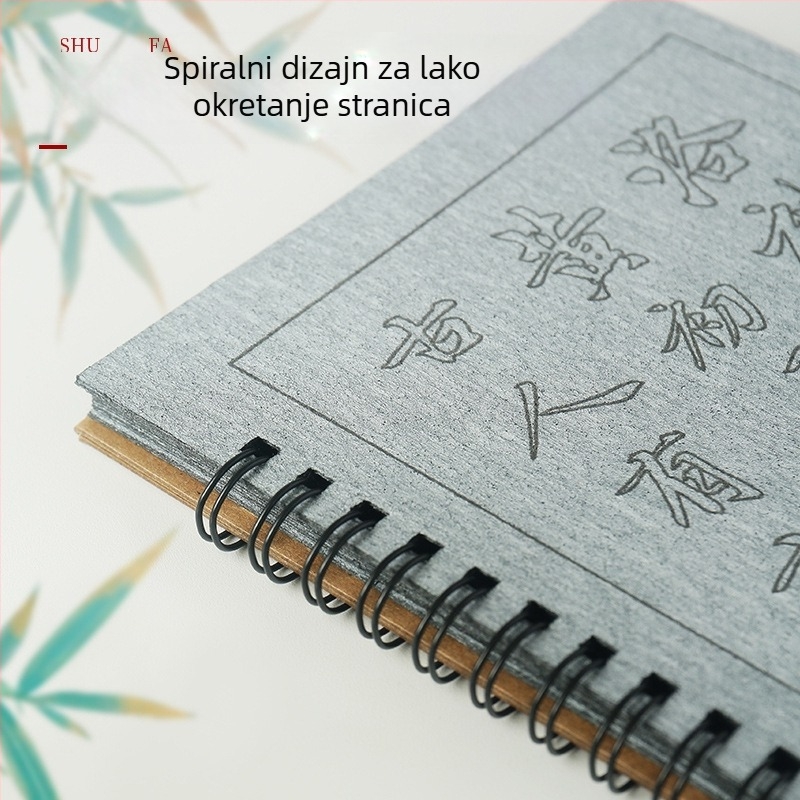 Knjiga za kaligografiju na tkanini za vodno pisanje — imitacijski materijal, kvadratni oblik, marka Other