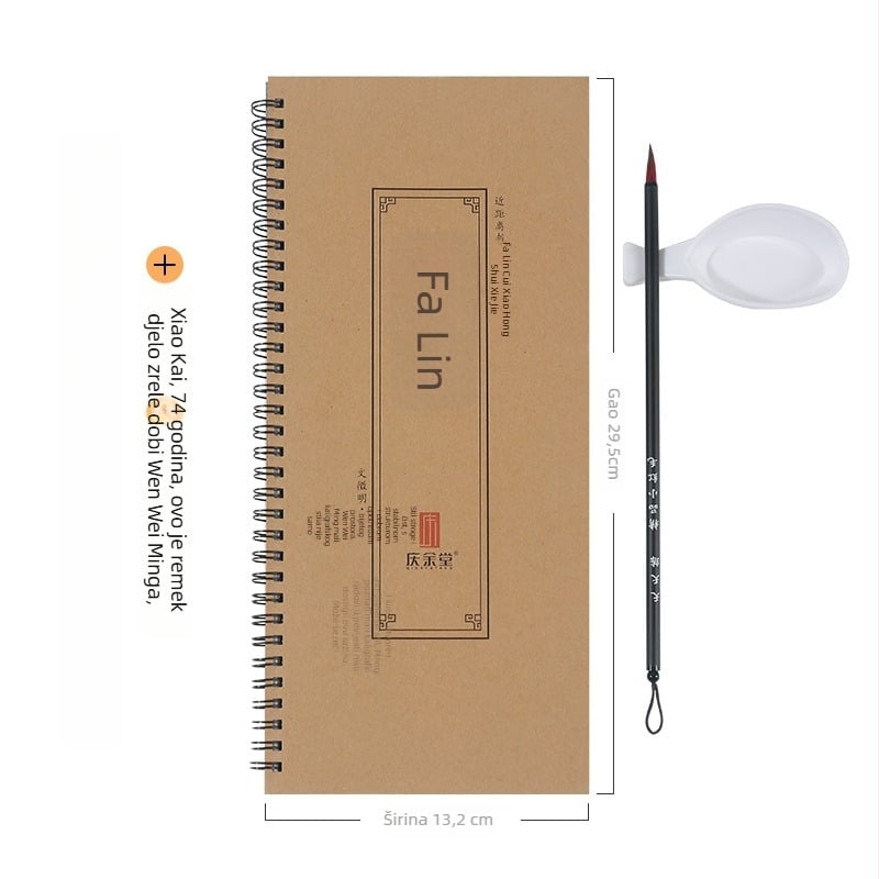 Qing yu tang platno za kaligrafiju vodnim pisanjem, netkano platno, pravokutni oblik, serija Water writing cloth