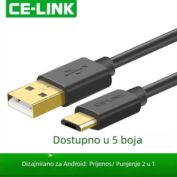 CE-LINK Micro USB kabel za podatke - čisti bakreni vod, oklop opleten s aluminijskom folijom i zemljanim vodom, PVC kućište, automatsko isključivanje